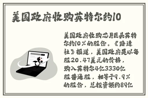 一分快三推荐下载