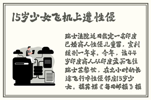 国产精品亚洲玖玖玖在线