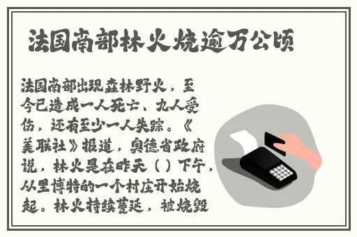 精品一久久香蕉国产线看观看