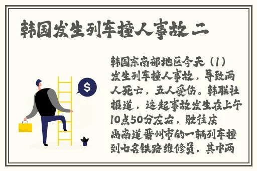 红桃视频大波浪在线一区