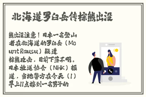 视频号怎么做才有流量