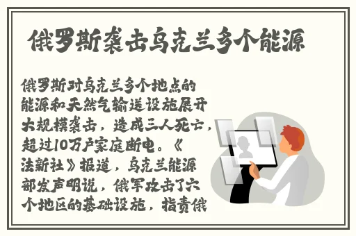 曰本一道本久久88不卡