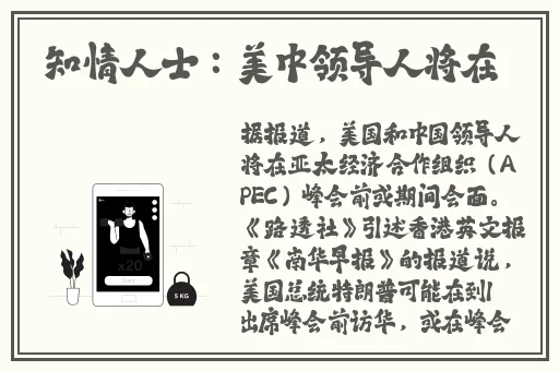 freeXXXSex天美传媒