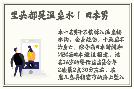 欧美**rape视频