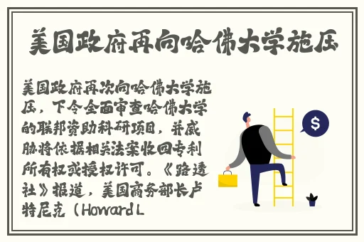 杏花传媒视频在线免费观看