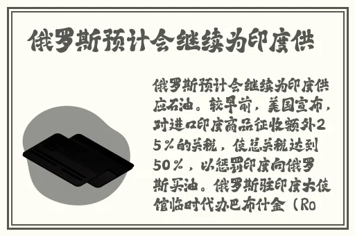 任你懆免费视
