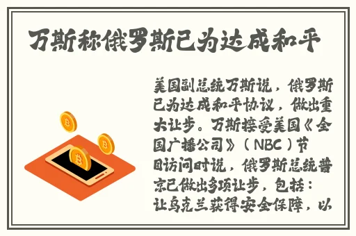 91麻豆精品国产VA在线观看