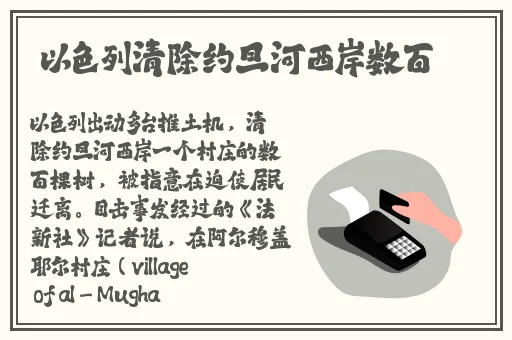 欧洲亚洲精品免费二区