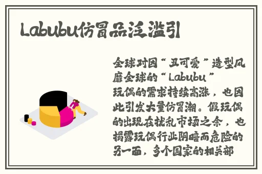 进入羞羞漫画网站