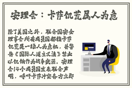 视频久re精品在线观看