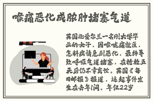 美国Zoom人与Zoom