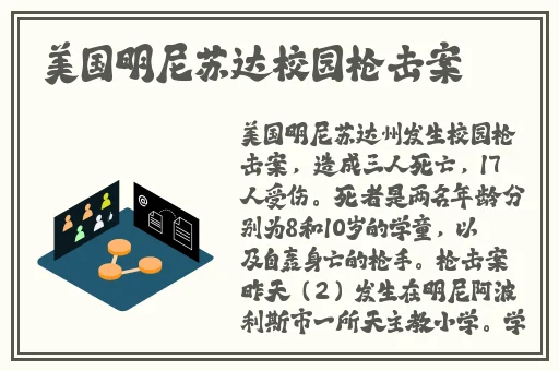 授课方式by肉馅小水饺视频
