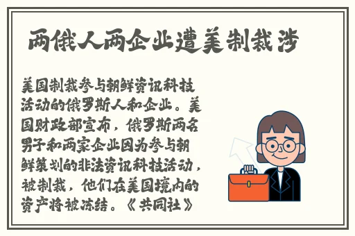 好色先生视频软件污