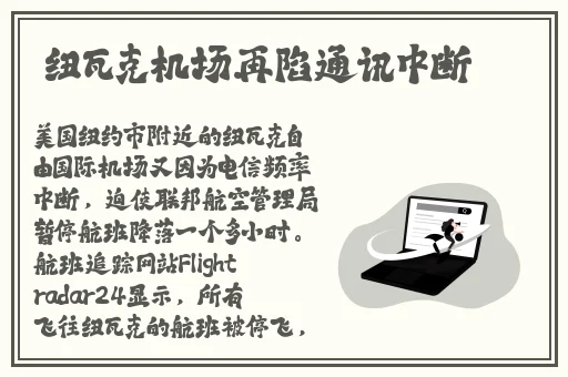 两个人㖭的我好爽太痒了