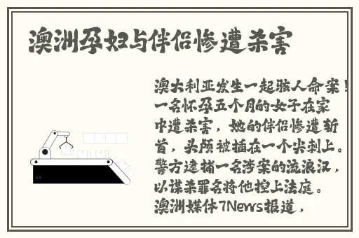 阿阿阿好铜铜铜69