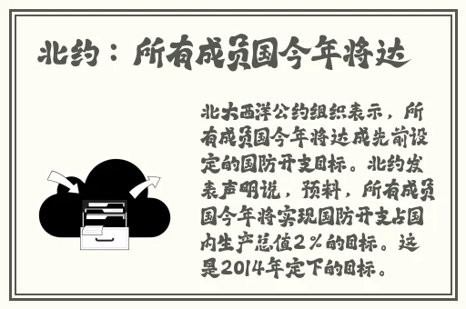 雏菊幼儿小学生张婉莹