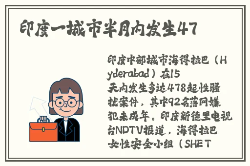 小孩暴躁少女csgo视频