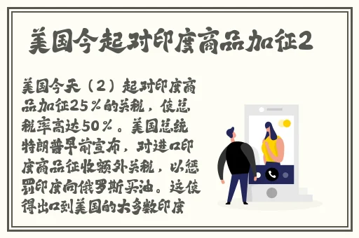 摇床打扑克