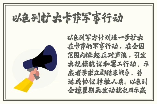 **式狂顶免费视频