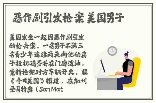 十分钟在线视频免费播放